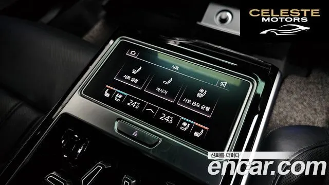 AUDI A8 (D5) 55 TFSI Quattro LWB 2020 — photo 18 sur 20