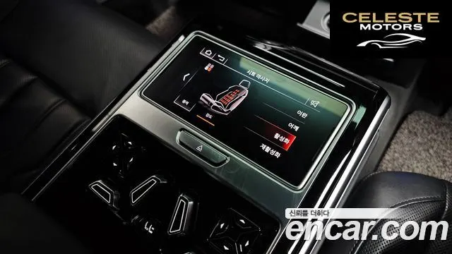 AUDI A8 (D5) 55 TFSI Quattro LWB 2020 — photo 19 sur 20