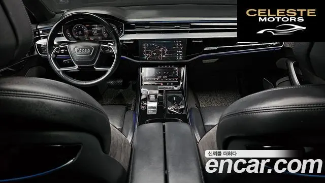 AUDI A8 (D5) 55 TFSI Quattro LWB 2020 — photo 7 sur 20