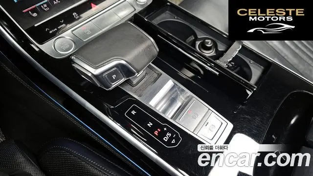 AUDI A8 (D5) 55 TFSI Quattro LWB 2020 — photo 9 sur 20