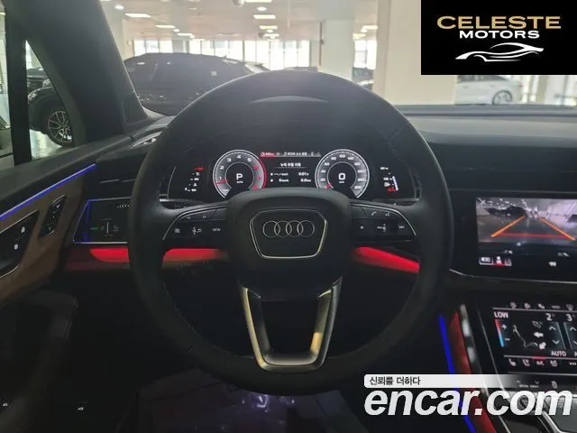 AUDI Q7 (4M) 55 TFSI Quattro 2025 — photo 12 sur 26