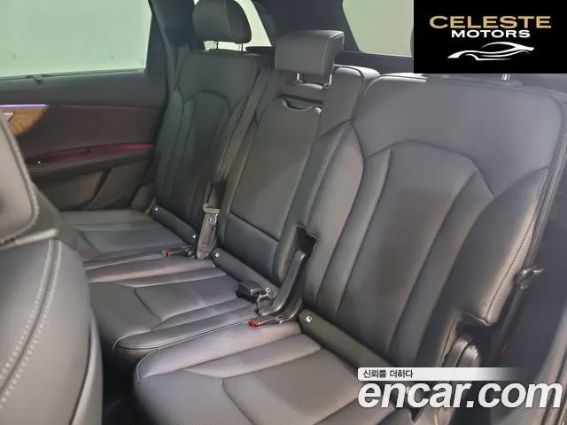 AUDI Q7 (4M) 55 TFSI Quattro 2025 — photo 13 sur 26
