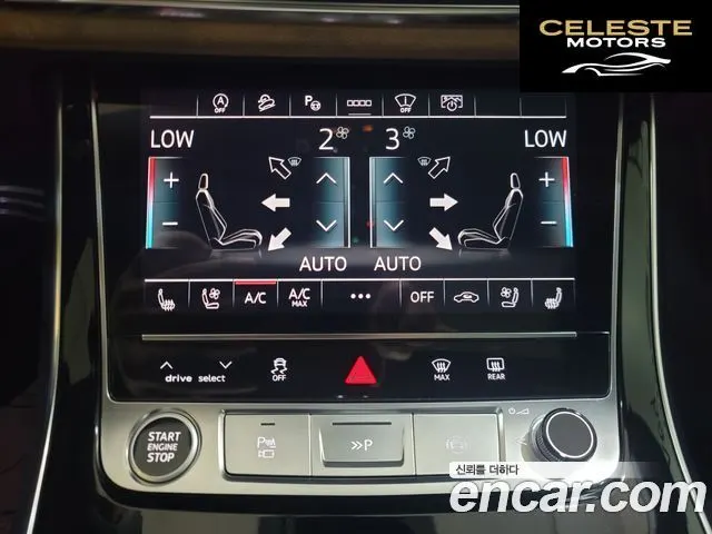 AUDI Q7 (4M) 55 TFSI Quattro 2025 — photo 15 sur 26