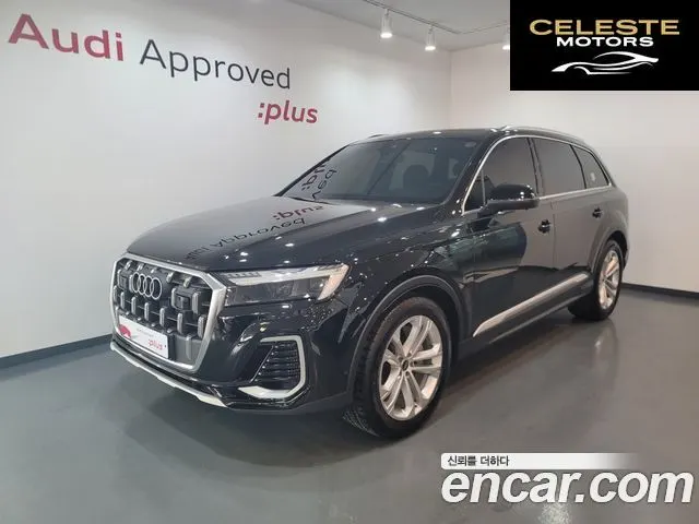 AUDI Q7 (4M) 55 TFSI Quattro 2025 — photo 22 sur 26