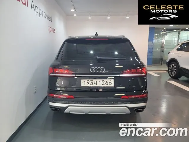 AUDI Q7 (4M) 55 TFSI Quattro 2025 — photo 4 sur 26