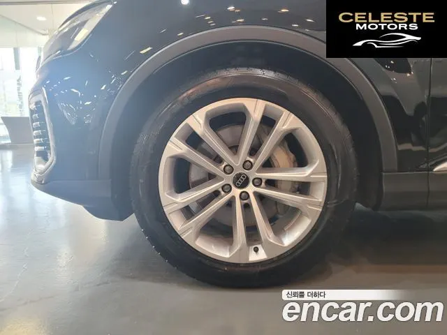 AUDI Q7 (4M) 55 TFSI Quattro 2025 — photo 5 sur 26