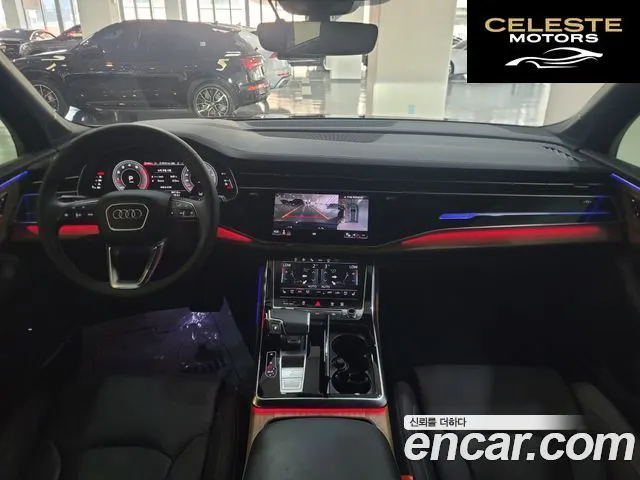 AUDI Q7 (4M) 55 TFSI Quattro 2025 — photo 7 sur 26