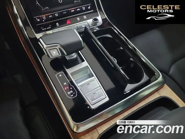 AUDI Q7 (4M) 55 TFSI Quattro 2025 — photo 9 sur 26