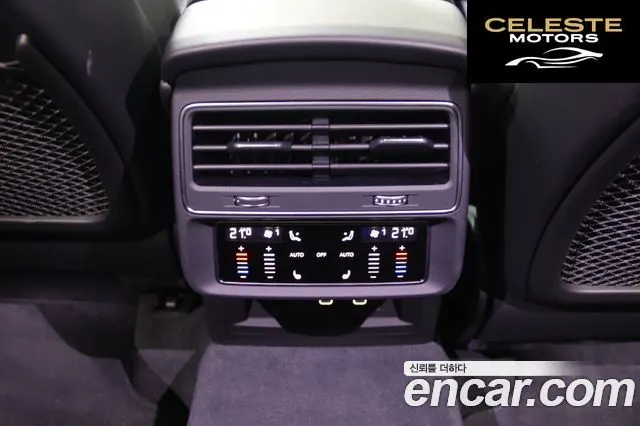 AUDI Q7 (4M) 55 TFSI Quattro Premium 2025 — photo 13 sur 26