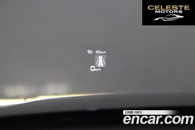 AUDI Q7 (4M) 55 TFSI Quattro Premium 2025 — photo 14 sur 26
