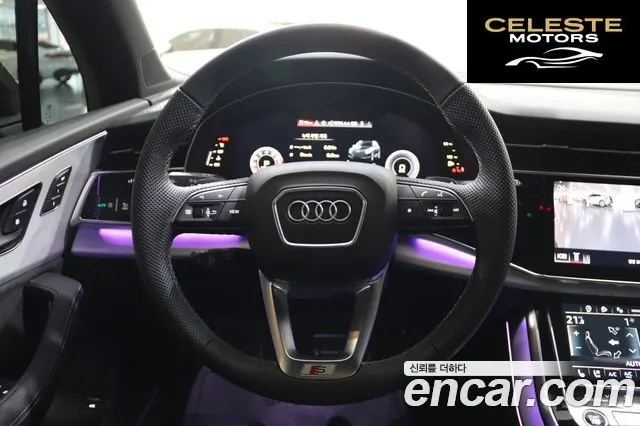 AUDI Q7 (4M) 55 TFSI Quattro Premium 2025 — photo 15 sur 26