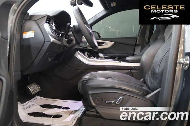 AUDI Q7 (4M) 55 TFSI Quattro Premium 2025 — photo 17 sur 26
