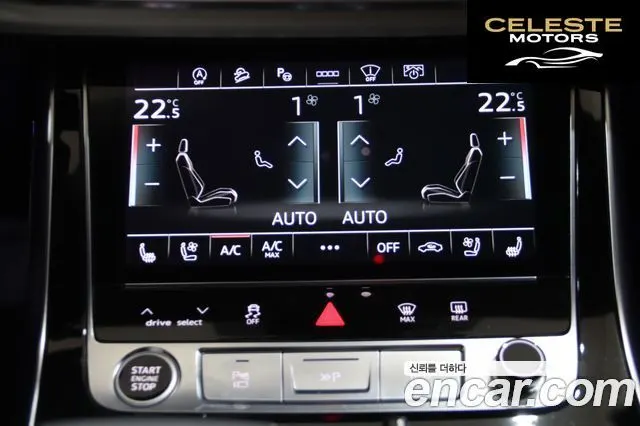 AUDI Q7 (4M) 55 TFSI Quattro Premium 2025 — photo 18 sur 26