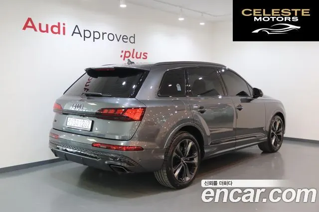 AUDI Q7 (4M) 55 TFSI Quattro Premium 2025 — photo 2 sur 26