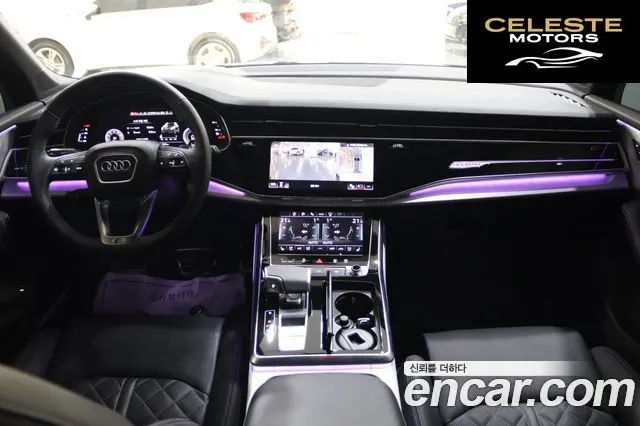 AUDI Q7 (4M) 55 TFSI Quattro Premium 2025 — photo 24 sur 26