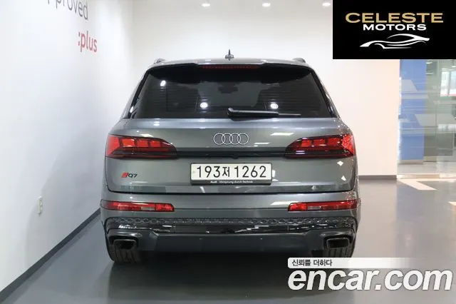 AUDI Q7 (4M) 55 TFSI Quattro Premium 2025 — photo 4 sur 26