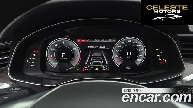 AUDI A6 (C8) 45 TFSI Quattro Premium 2021 — photo 8 sur 20