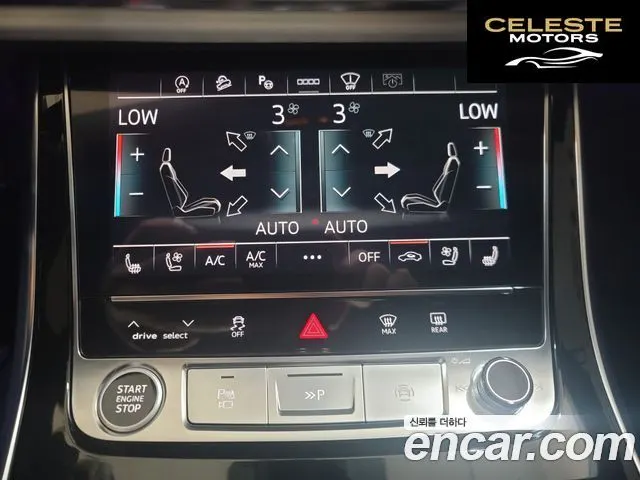 AUDI Q7 (4M) 55 TFSI Quattro Premium 2025 — photo 12 sur 26