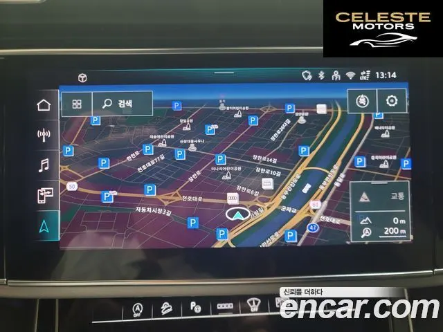 AUDI Q7 (4M) 55 TFSI Quattro Premium 2025 — photo 13 sur 26