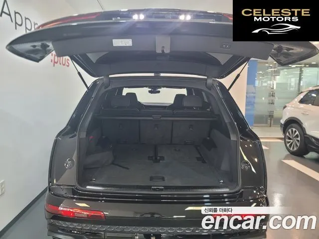 AUDI Q7 (4M) 55 TFSI Quattro Premium 2025 — photo 19 sur 26