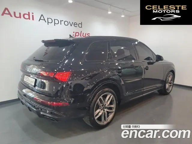 AUDI Q7 (4M) 55 TFSI Quattro Premium 2025 — photo 2 sur 26