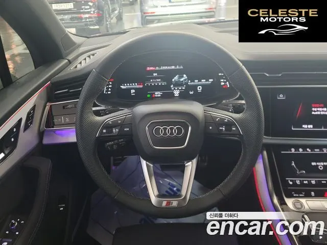 AUDI Q7 (4M) 55 TFSI Quattro Premium 2025 — photo 20 sur 26