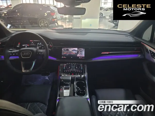 AUDI Q7 (4M) 55 TFSI Quattro Premium 2025 — photo 24 sur 26