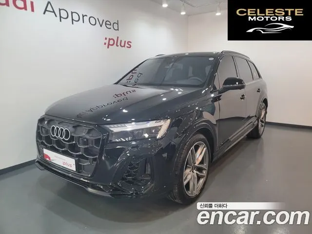 AUDI Q7 (4M) 55 TFSI Quattro Premium 2025 — photo 26 sur 26