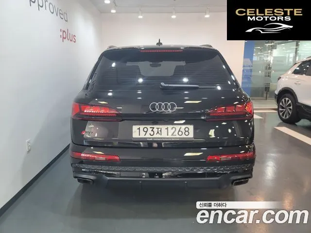 AUDI Q7 (4M) 55 TFSI Quattro Premium 2025 — photo 4 sur 26