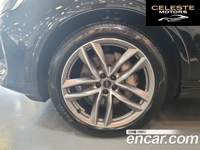 AUDI Q7 (4M) 55 TFSI Quattro Premium 2025 — photo 5 sur 26