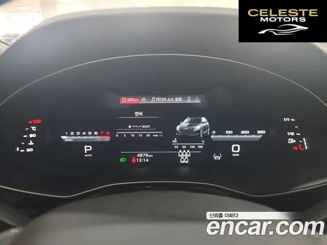 AUDI Q7 (4M) 55 TFSI Quattro Premium 2025 — photo 8 sur 26