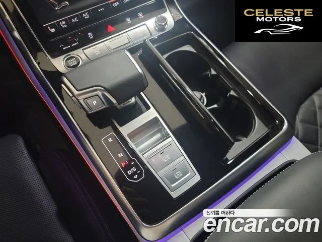 AUDI Q7 (4M) 55 TFSI Quattro Premium 2025 — photo 9 sur 26