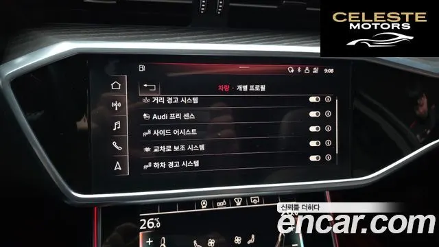 AUDI A6 (C8) 45 TFSI Quattro Premium 2020 — photo 16 sur 20