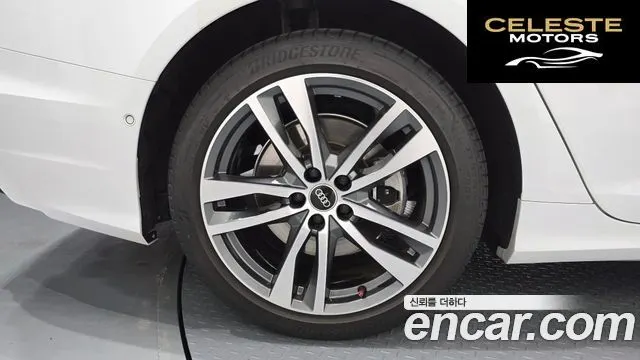 AUDI A6 (C8) 45 TFSI Quattro Premium 2022 — photo 5 sur 26