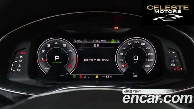 AUDI A6 (C8) 45 TFSI Quattro Premium 2022 — photo 8 sur 26