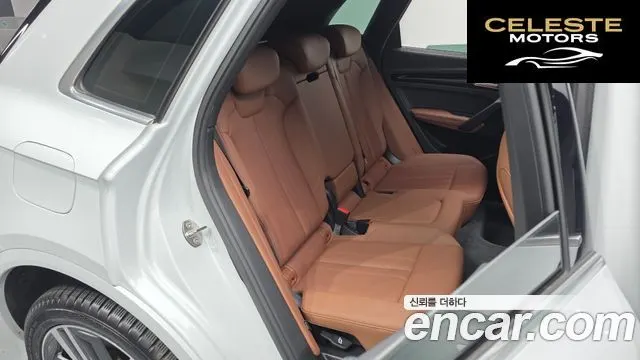AUDI Q5 (FY) 45 TFSI Quattro Premium 2022 — photo 11 sur 20