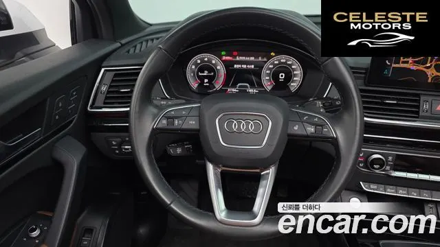 AUDI Q5 (FY) 45 TFSI Quattro Premium 2022 — photo 15 sur 20