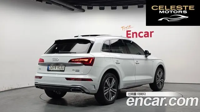 AUDI Q5 (FY) 45 TFSI Quattro Premium 2022 — photo 2 sur 20