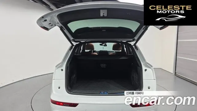 AUDI Q5 (FY) 45 TFSI Quattro Premium 2022 — photo 20 sur 20