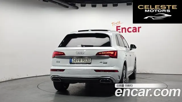 AUDI Q5 (FY) 45 TFSI Quattro Premium 2022 — photo 4 sur 20