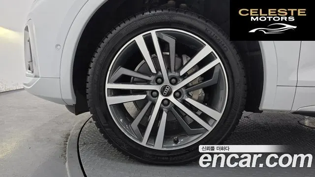 AUDI Q5 (FY) 45 TFSI Quattro Premium 2022 — photo 5 sur 20