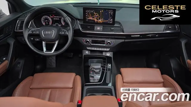 AUDI Q5 (FY) 45 TFSI Quattro Premium 2022 — photo 7 sur 20