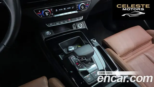 AUDI Q5 (FY) 45 TFSI Quattro Premium 2022 — photo 9 sur 20