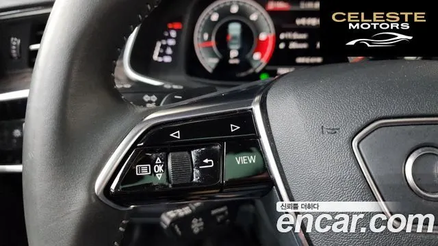 AUDI A7 (4K) 50 TDI Quattro Premium 2021 — photo 23 sur 39