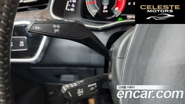 AUDI A7 (4K) 50 TDI Quattro Premium 2021 — photo 29 sur 39