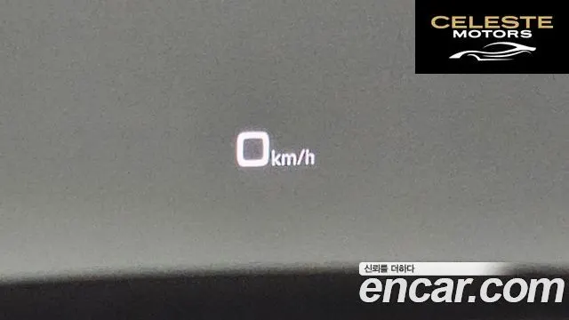 AUDI A7 (4K) 50 TDI Quattro Premium 2021 — photo 35 sur 39