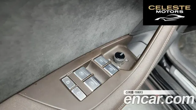 AUDI A7 (4K) 50 TDI Quattro Premium 2021 — photo 37 sur 39