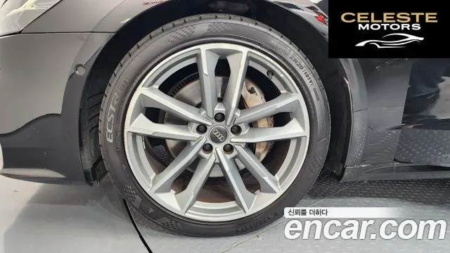 AUDI A7 (4K) 50 TDI Quattro Premium 2021 — photo 5 sur 39