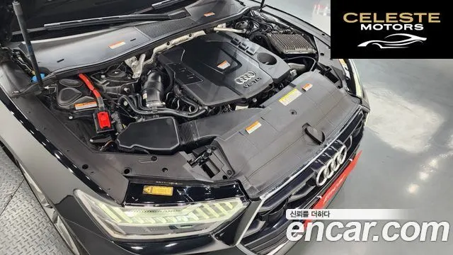AUDI A7 (4K) 50 TDI Quattro Premium 2021 — photo 6 sur 39