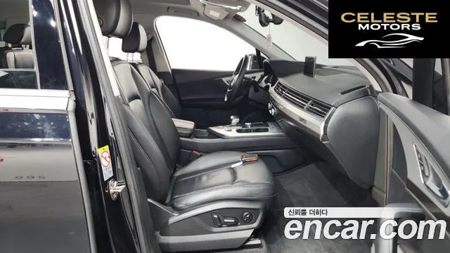 AUDI Q7 (4M) 45 TFSI Quattro 2019 — photo 11 sur 20